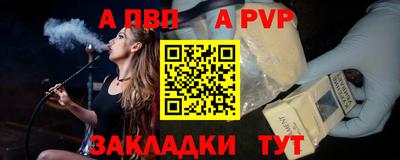 2c-b Заволжье