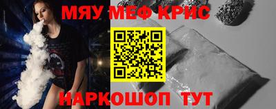 марки nbome Ирбит