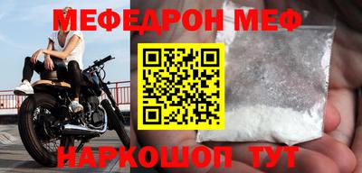 дурь Заводоуковск