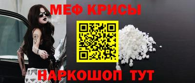 дурь Заводоуковск