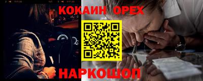 дурь Заводоуковск