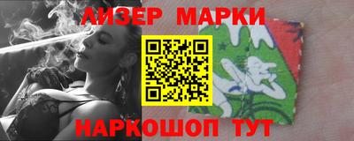 дурь Заводоуковск