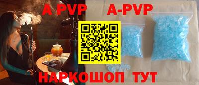 марки nbome Ирбит