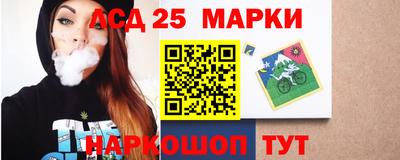 дурь Заводоуковск