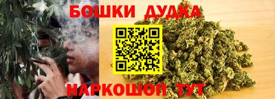дурь Заводоуковск