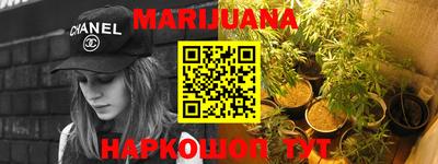 спиды Жуковский