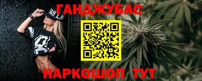 прущий лед Изобильный