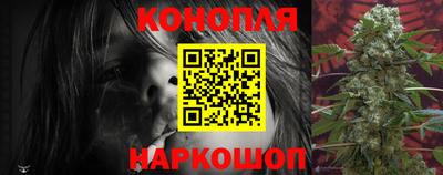 дурь Заводоуковск