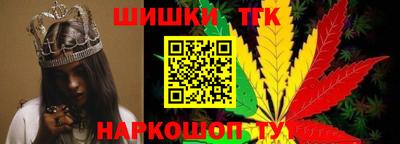 спиды Жуковский