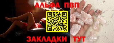 дурь Заводоуковск