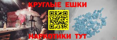 дурь Заводоуковск
