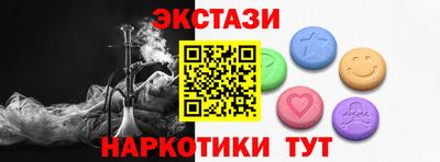 дурь Заводоуковск