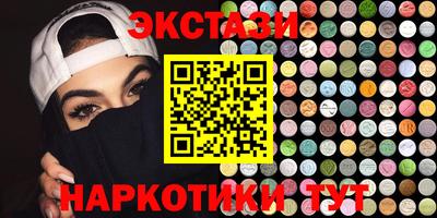дурь Заводоуковск