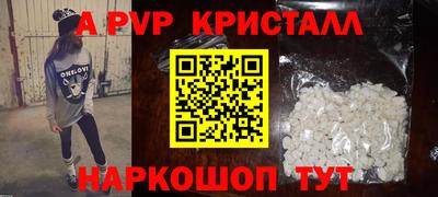 дурь Заводоуковск