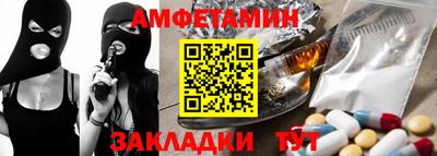 дурь Заводоуковск