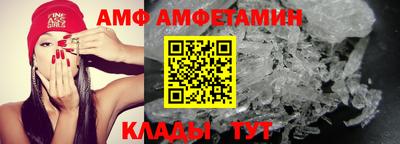 2c-b Заволжье