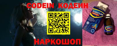 дурь Заводоуковск