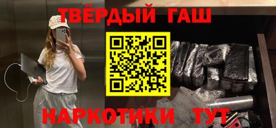 спиды Жуковский