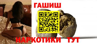 дурь Заводоуковск