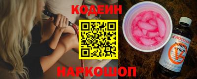прущий лед Изобильный