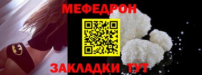 2c-b Заволжье