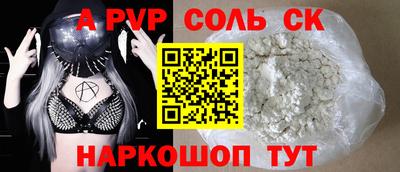 марки nbome Ирбит