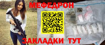 бошки Ипатово