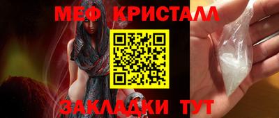2c-b Заволжье