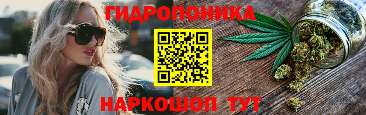 Меф мяу мяу Люберцы